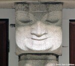 Consolebeeld man.
<br/>
Gert-Jan Lobbes, 2016